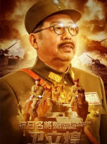 欧美视频中文在线看